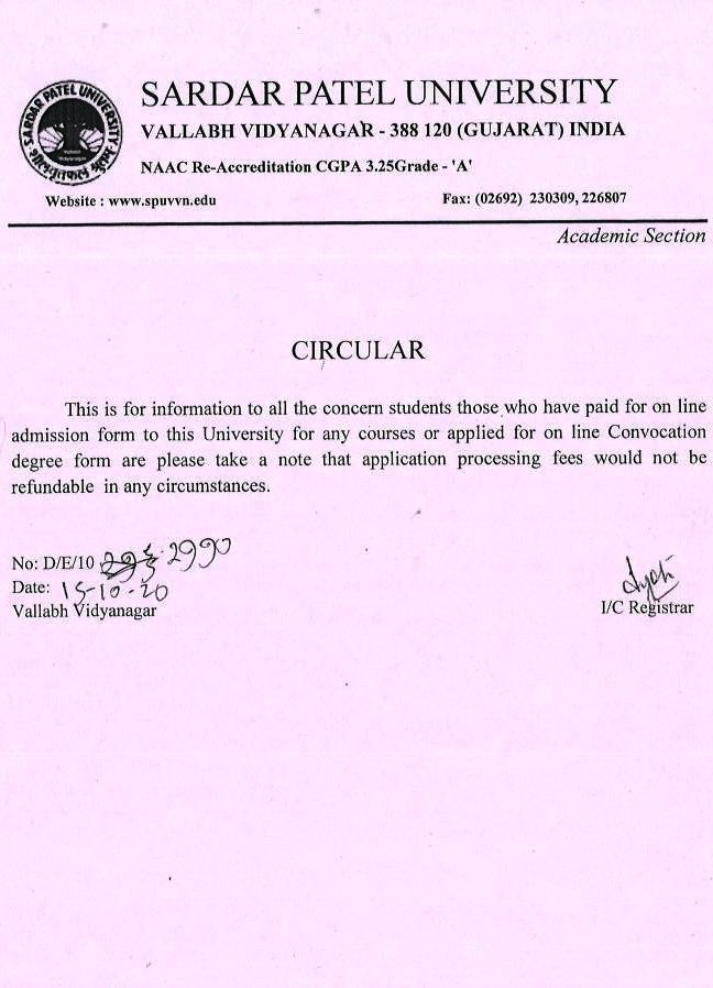 Admissions Sardar Patel University